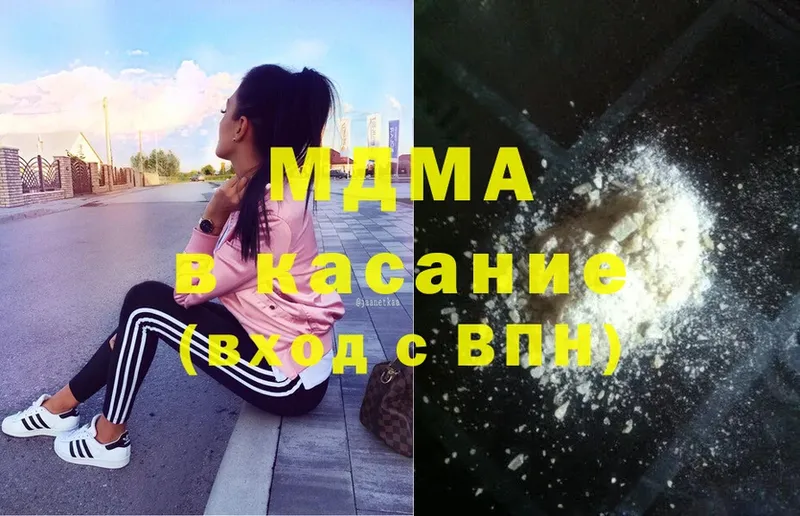 Где купить наркотики Алексеевка Cocaine  Канабис  Alpha PVP  ГАШИШ  АМФ  МЕФ 